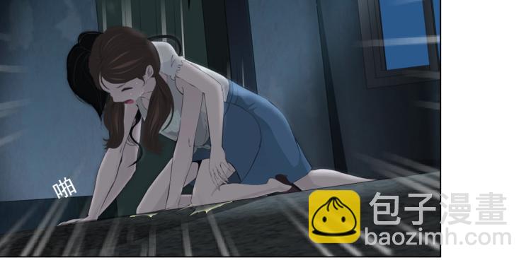 第 57 页