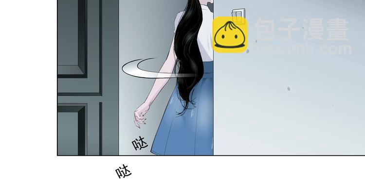 第 88 页