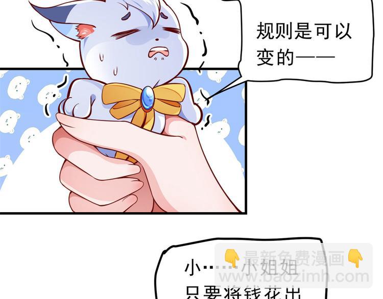 第 98 页