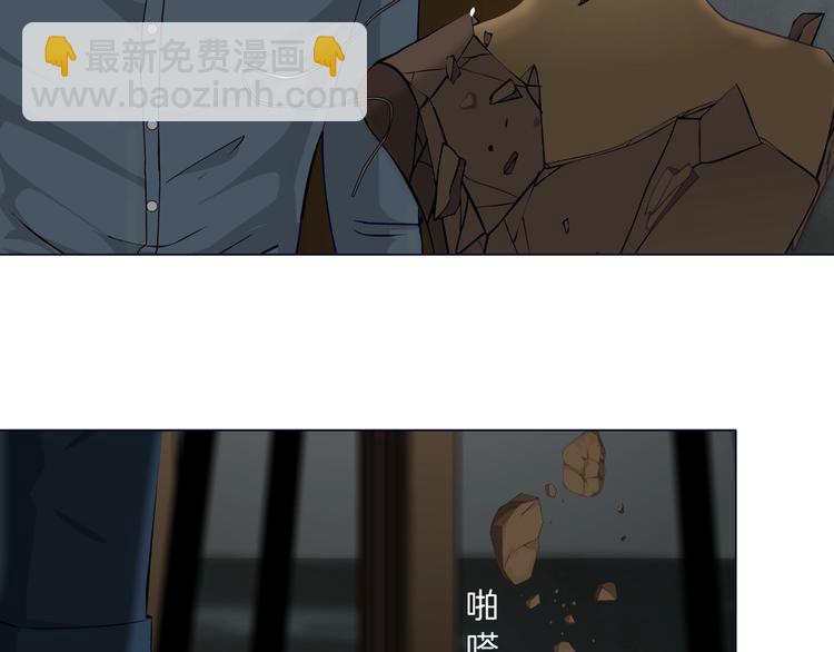 第 82 页