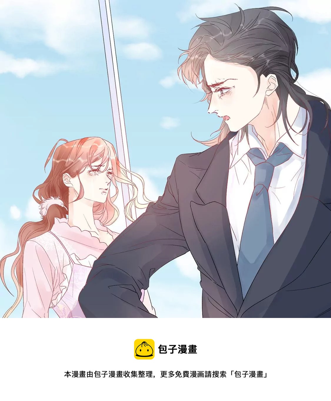 第 113 页