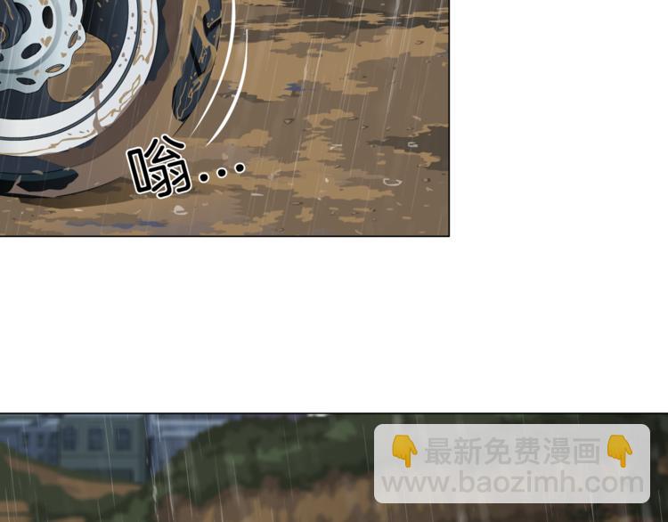 第 113 页