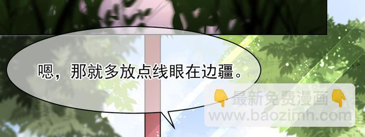 第 76 页