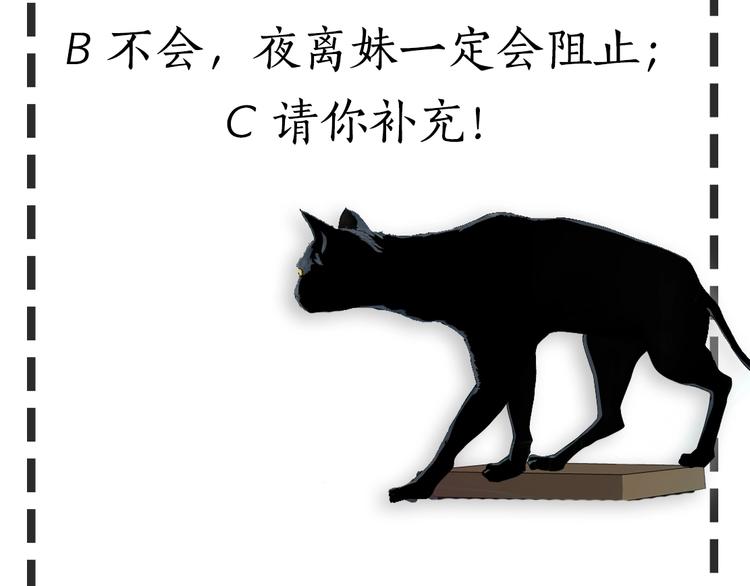 第 114 页