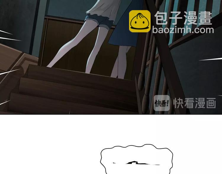 第 108 页