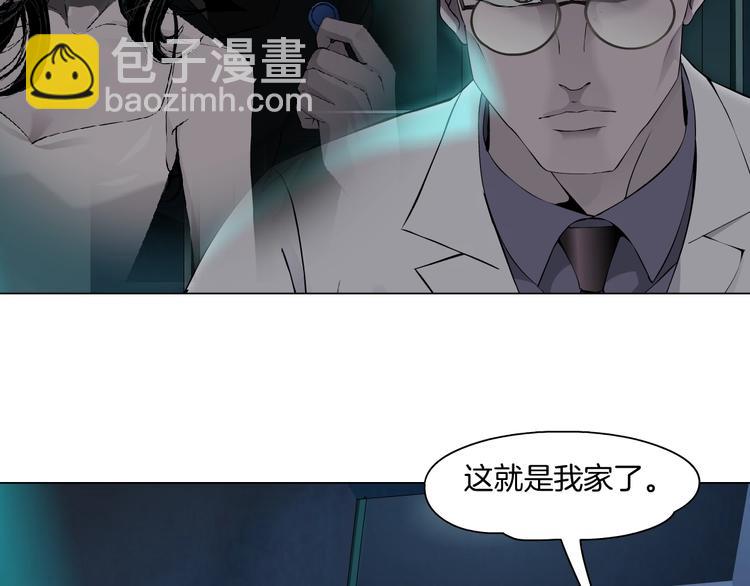 第 73 页