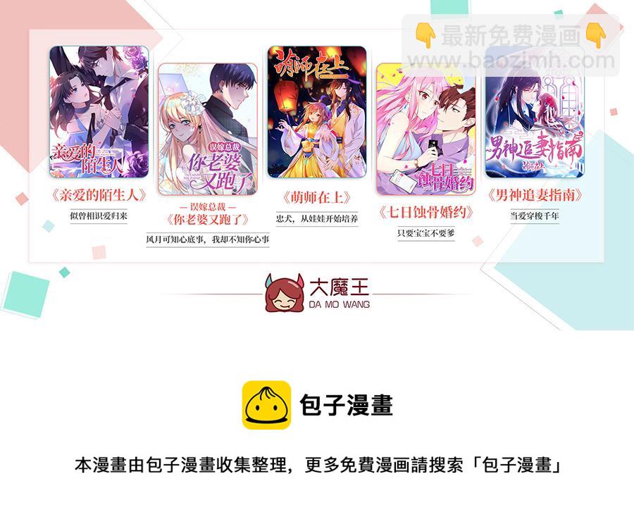 第 155 页