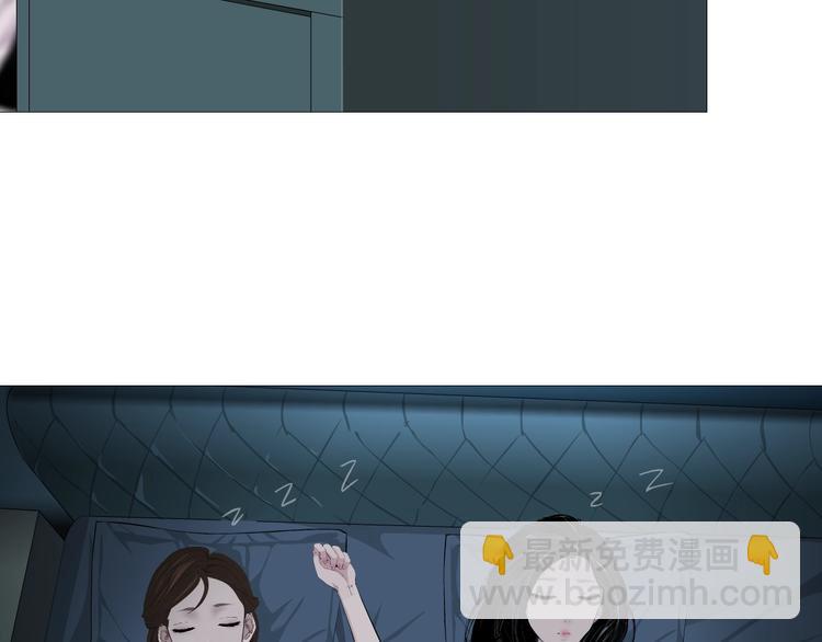 第 69 页