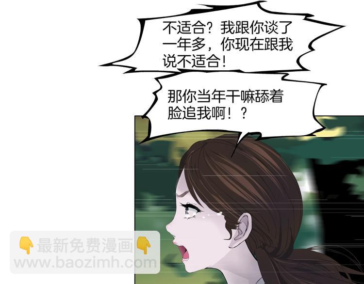 第 72 页