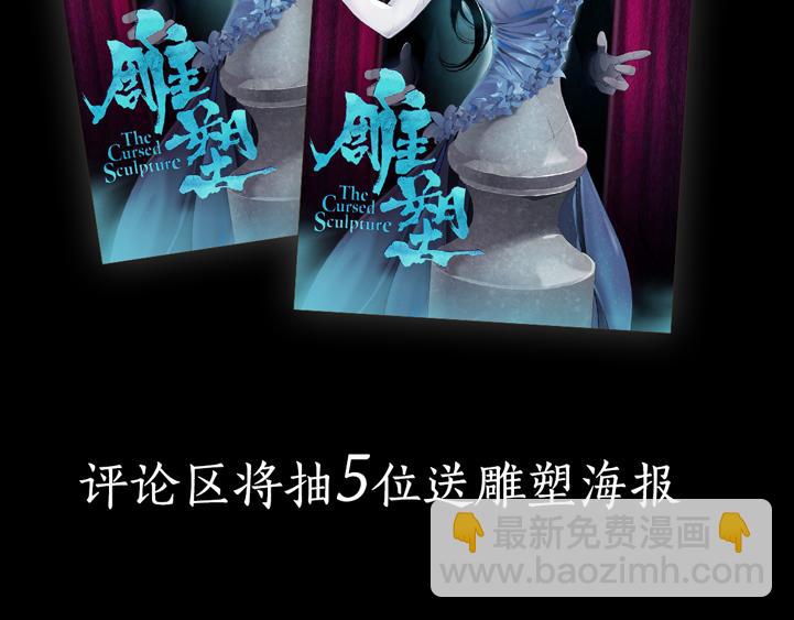 第 147 页