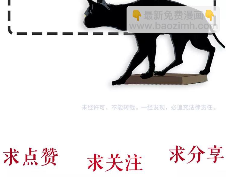 第 132 页