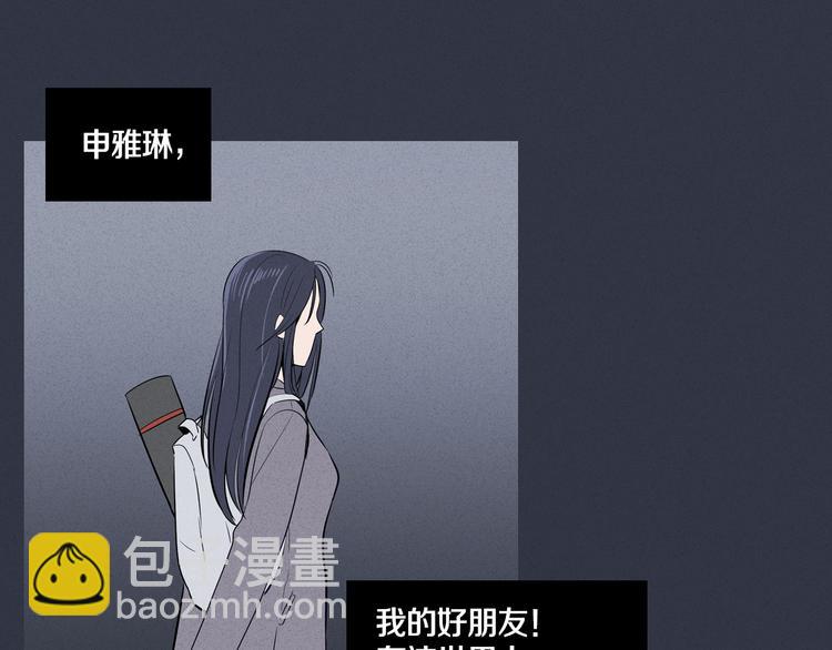 第 120 页