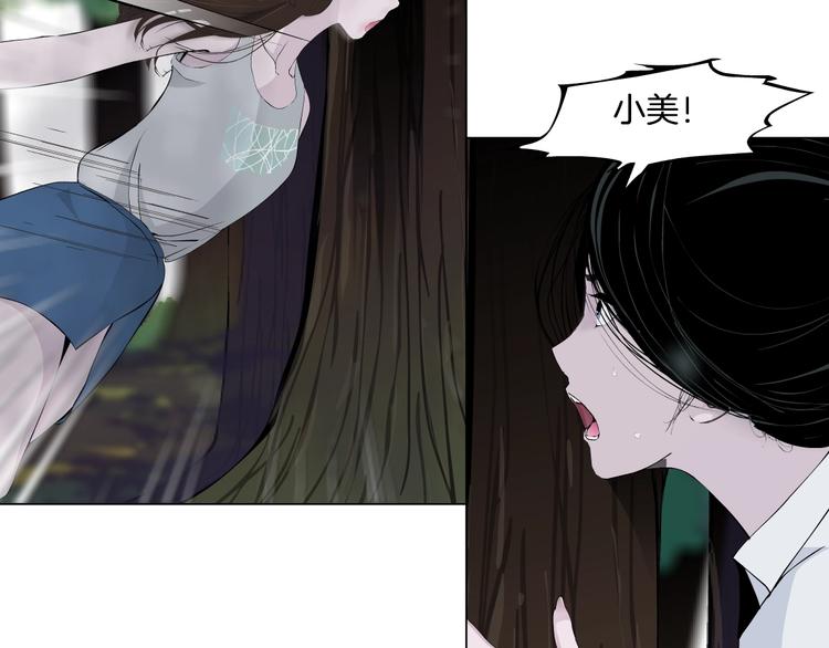 第 99 页