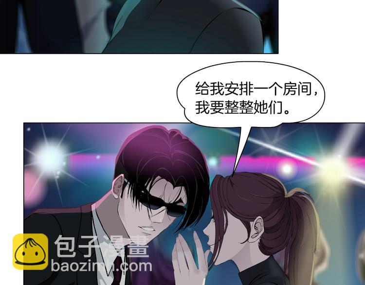 第 60 页