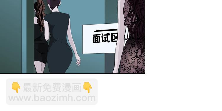 第 73 页