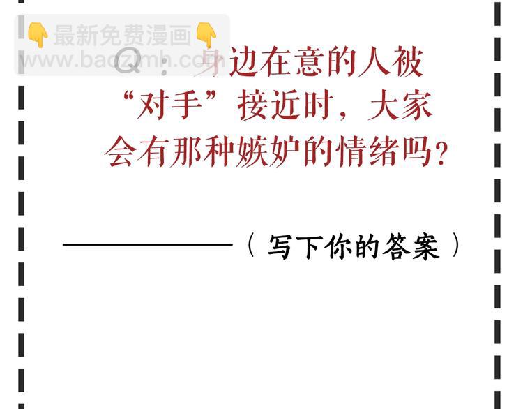 第 106 页