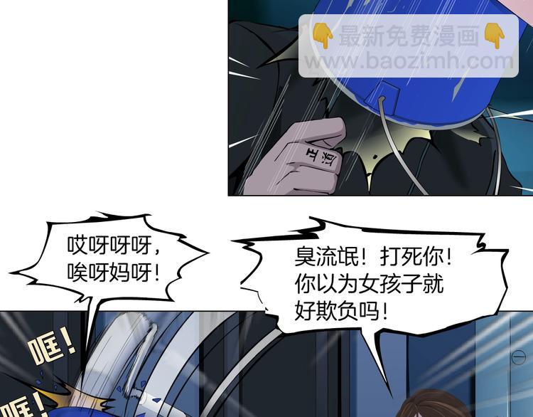 第 34 页