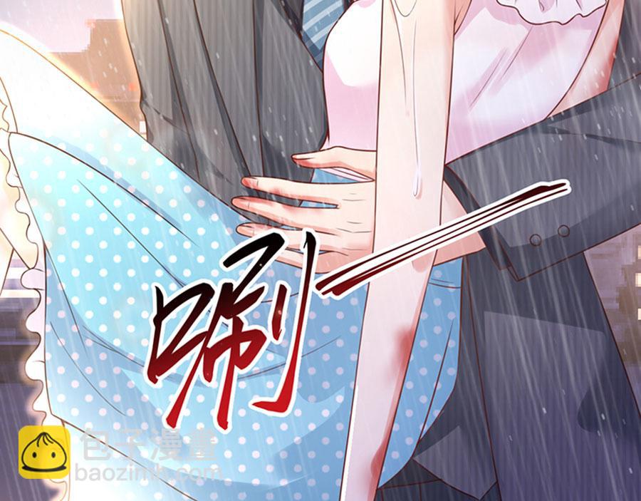 第 127 页