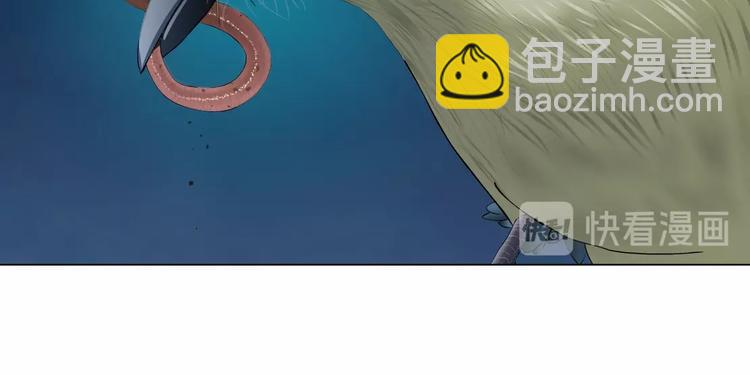 第 72 页