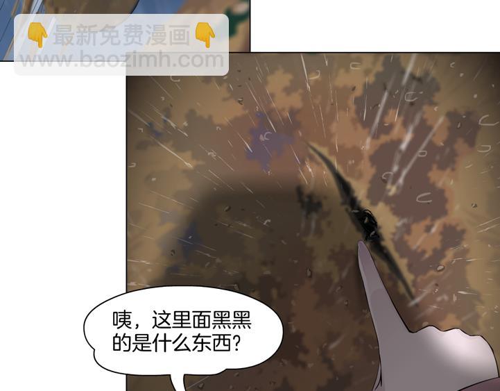 第 138 页
