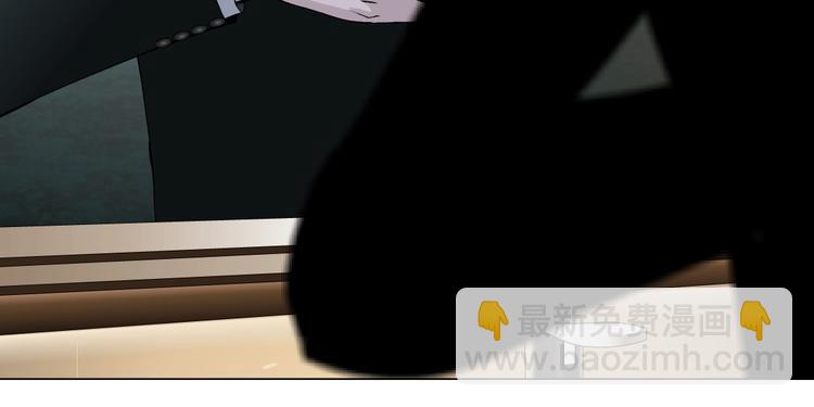 第 85 页