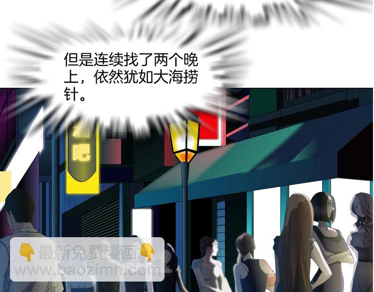 第 116 页