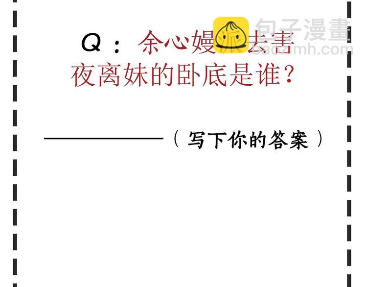 第 98 页
