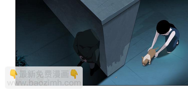 第 83 页