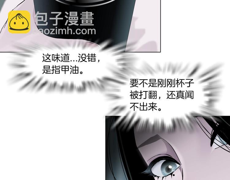 第 66 页