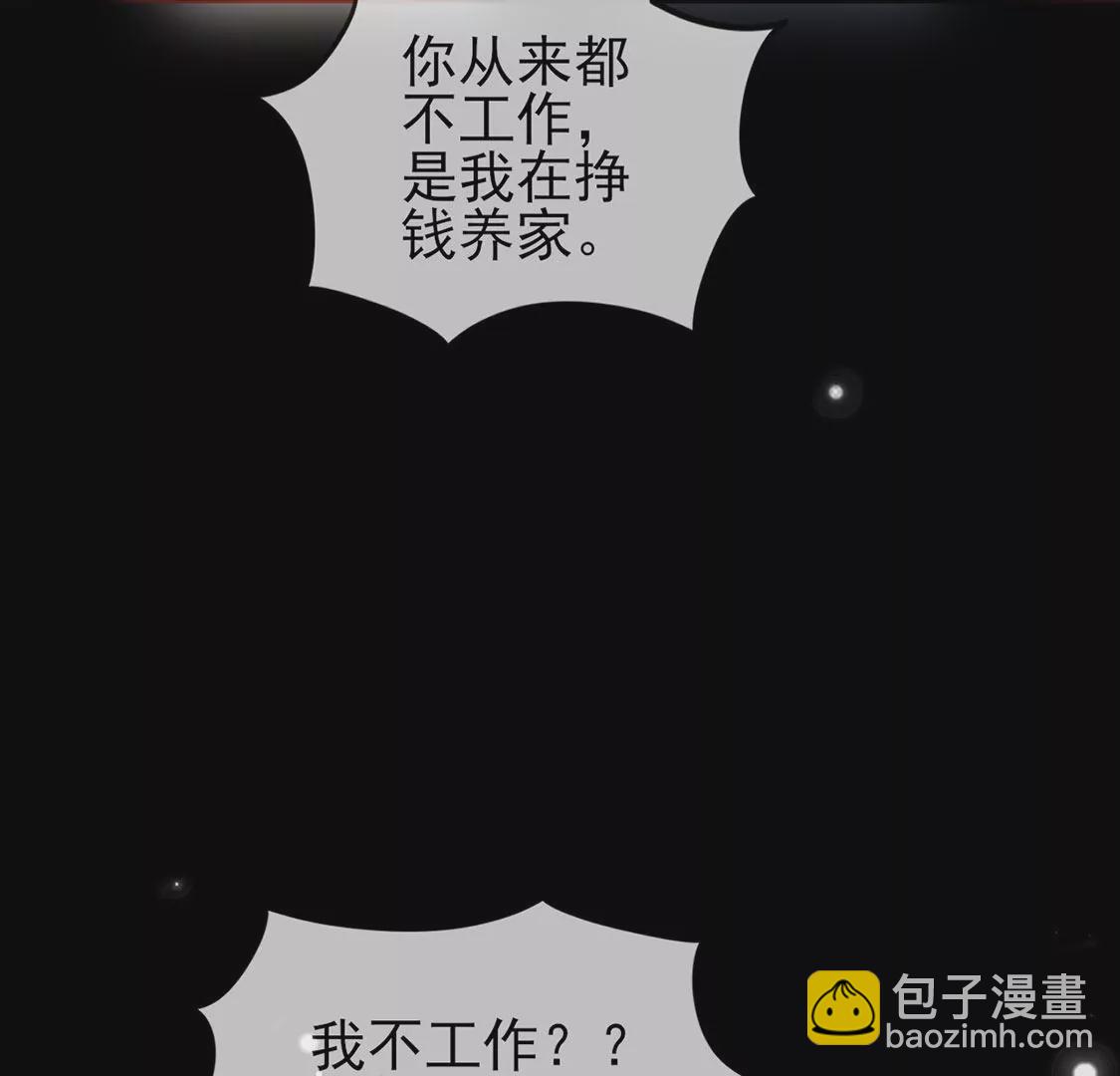 第 106 页
