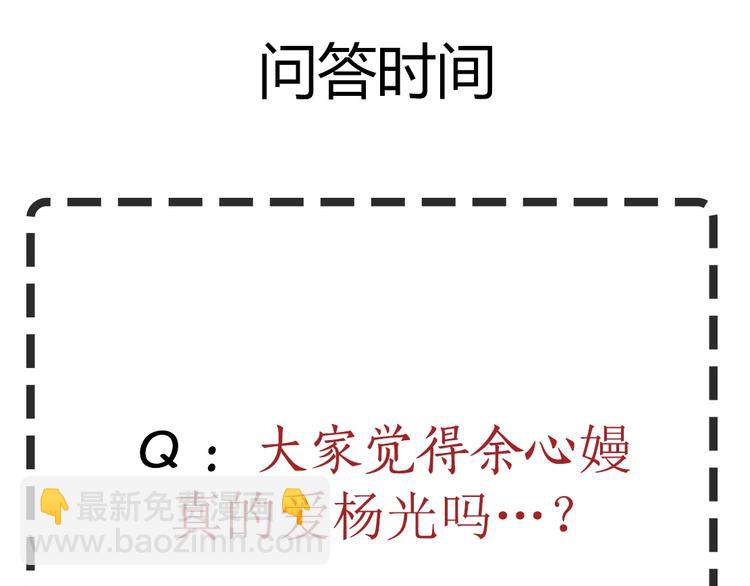 第 107 页