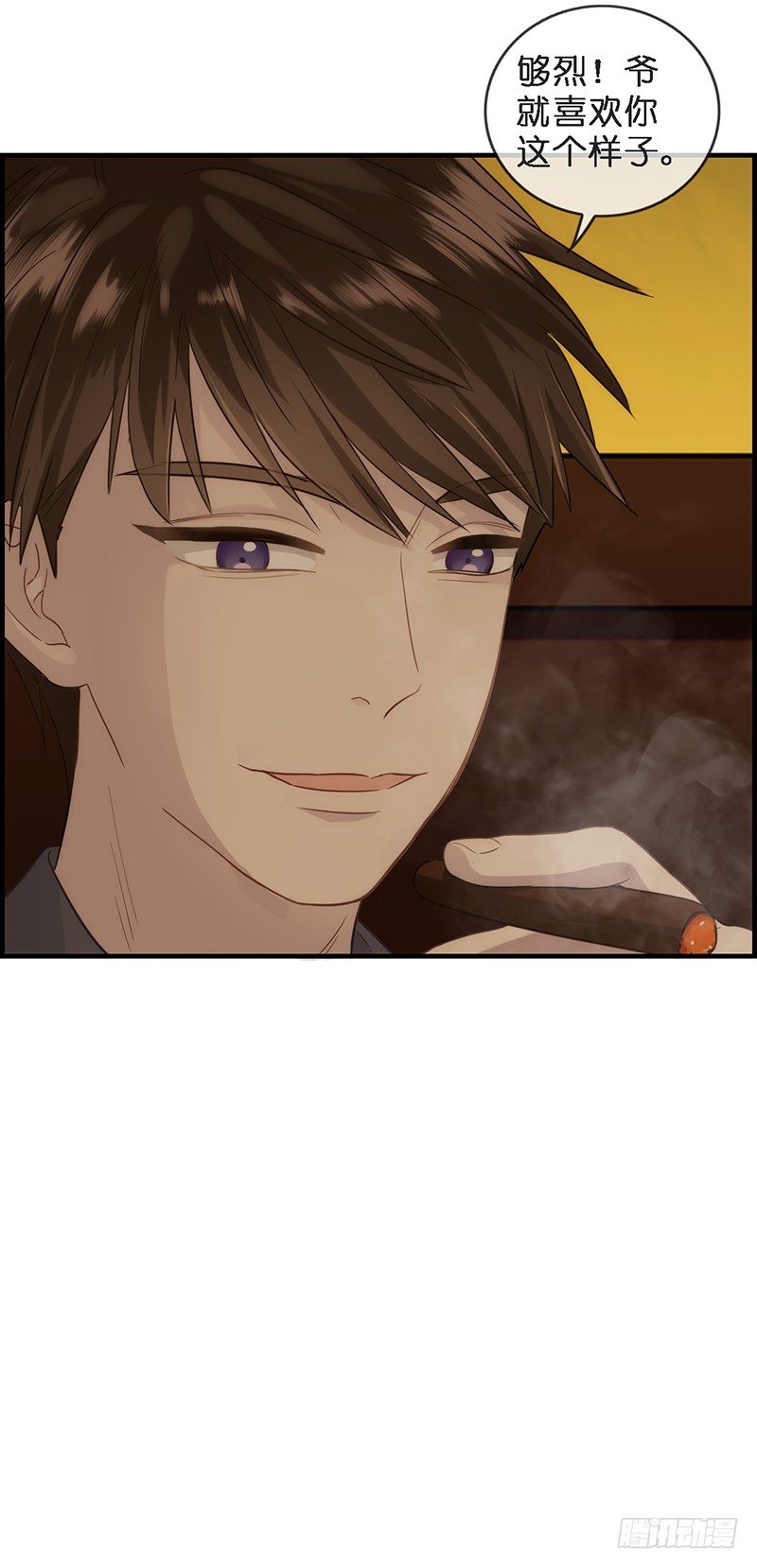 第 52 页