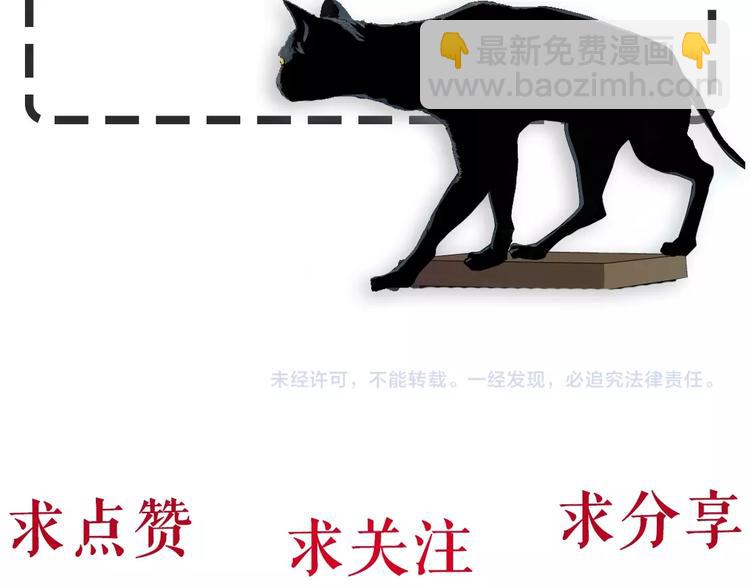 第 138 页