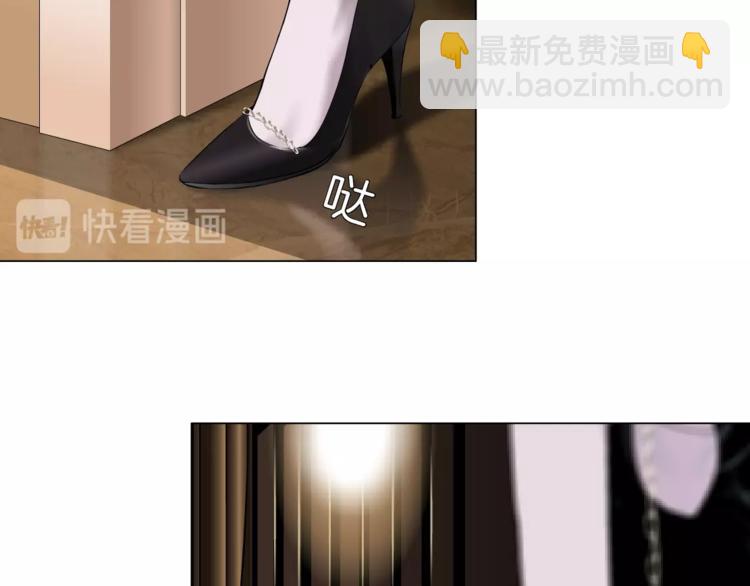 第 68 页