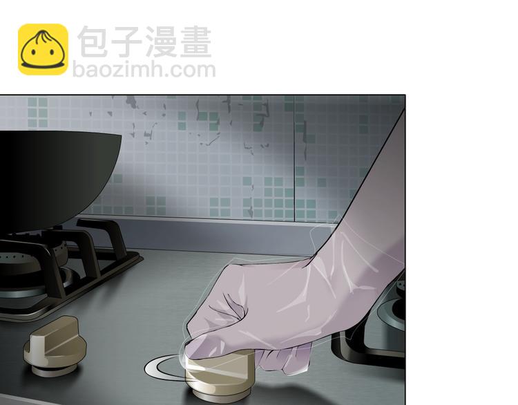第 87 页