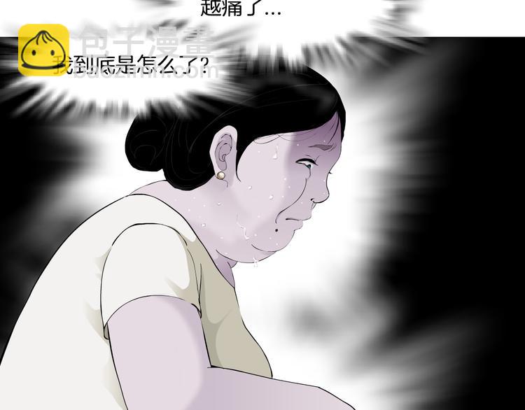 第 101 页