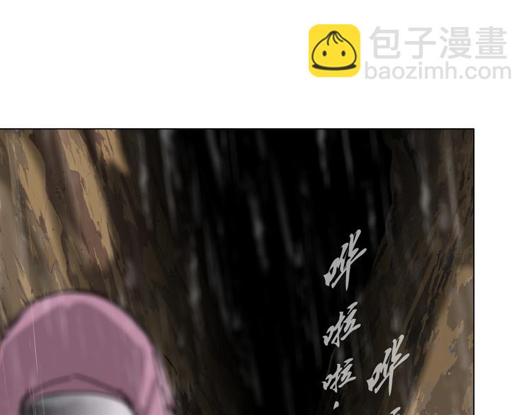 第 127 页
