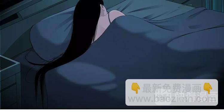 第 87 页