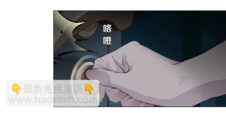 第 57 页