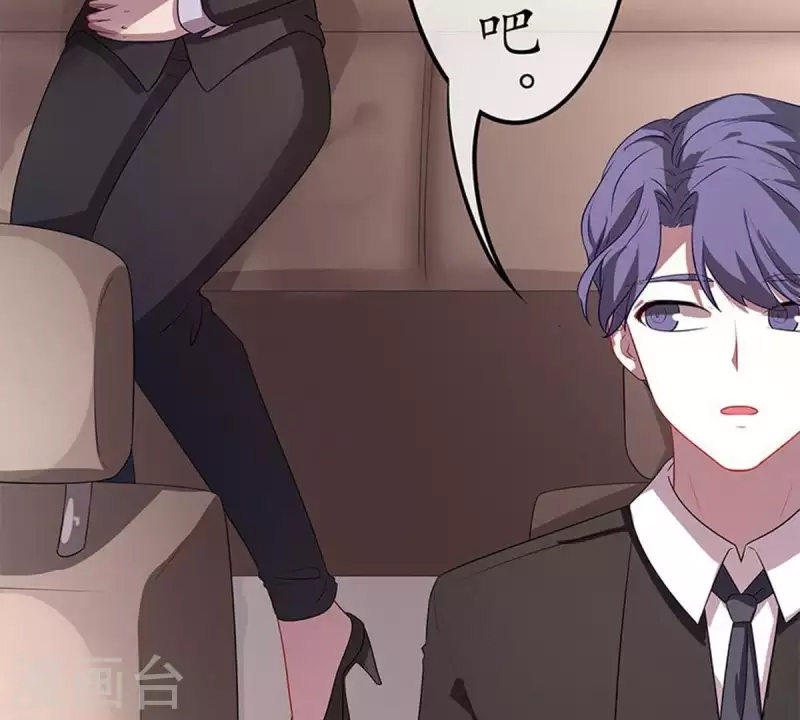 第 59 页