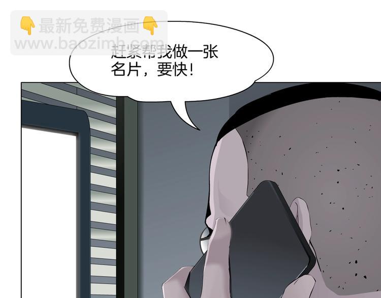 第 89 页
