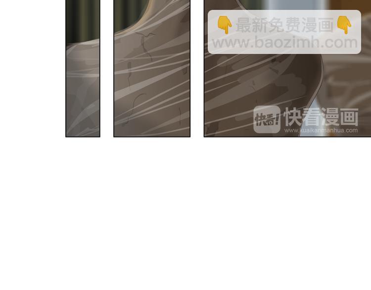 第 99 页
