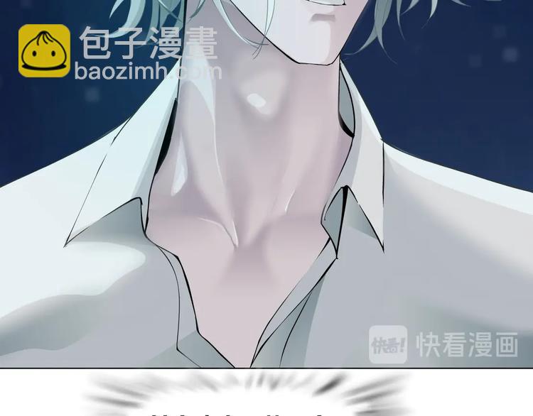 第 71 页