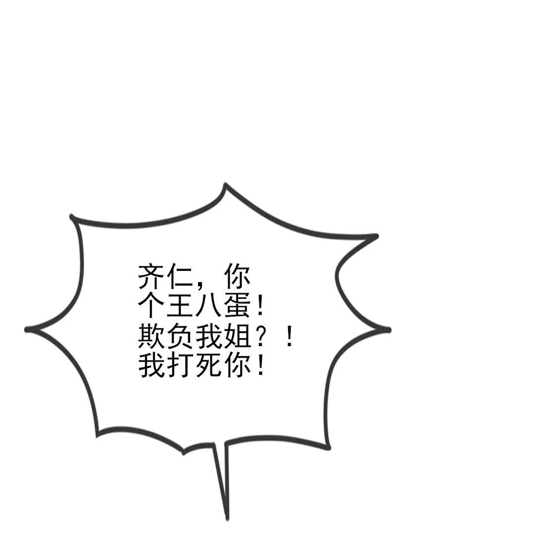 第 124 页