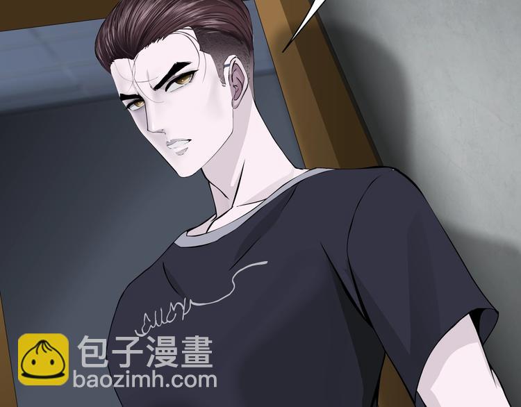 第 90 页