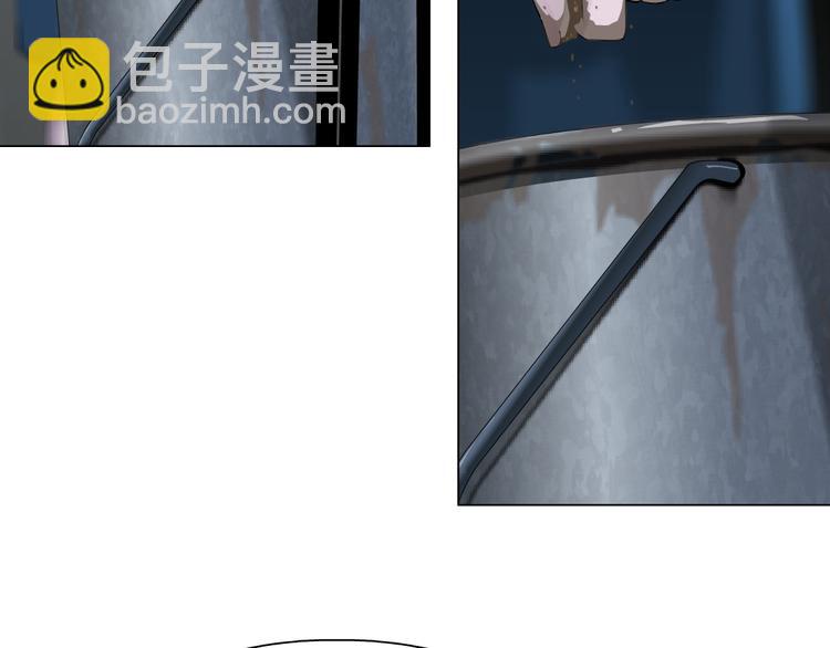 第 74 页