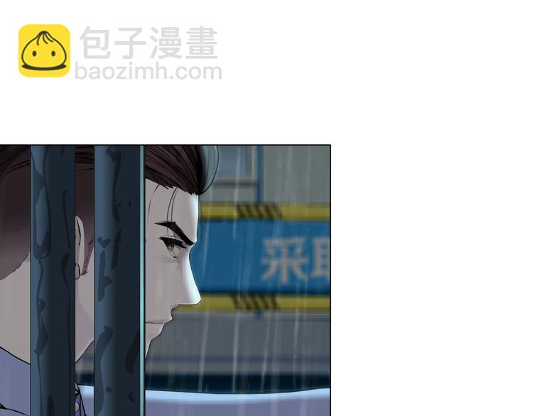 第 86 页