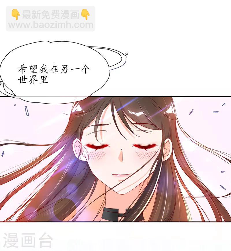 第 61 页