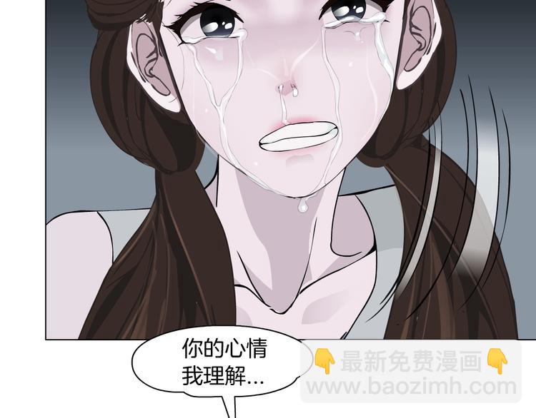 第 94 页