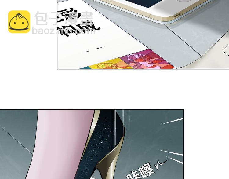 第 61 页